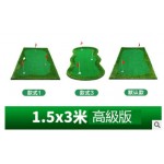 STARCO GOLF-20901015高爾夫推桿練習室內人工果嶺